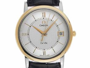 Thumbnail von Omega De Ville Ref.7724 1997 Box&Beschreibung sehr gut Vintage De Ville