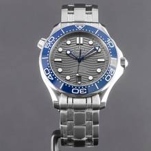 Thumbnail von Omega Seamaster Diver 300 M Verklebt