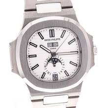 Thumbnail von Patek Philippe Nautilus White Annual Calendar – 5726/1A-010 – like NEW – 2013 Full Set