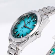Thumbnail von Omega Seamaster Aqua Terra 150m – 220.10.41.21.03.006 – NEW & Unworn – 02/2026 Full Set