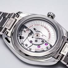 Thumbnail von Omega Seamaster Aqua Terra 150m – 220.10.41.21.03.006 – NEW & Unworn – 02/2026 Full Set