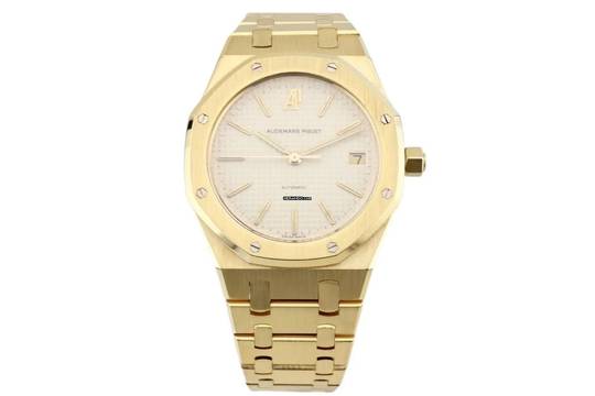  Audemars Piguet Royal Oak Jumbo 36 Mini Jumbo White Dial - With Box - 24 Months Warranty - 14700BA 1990 