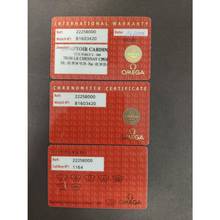 Thumbnail von Omega Seamaster Diver 300 M 2225.80.00