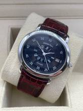 Thumbnail von Audemars Piguet Millenary FULL SET WITH BOX AND PAPERS - Top Condition