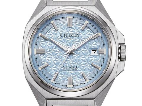  Citizen Mechanical Series 8 Ref.NB6051-59L Full Set Neu Mechanical Series 8 