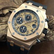 Thumbnail von Audemars Piguet Royal Oak Offshore Chronograph Full Set 2017