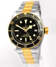 Thumbnail von Tudor Black Bay S&G Ref. M79733N-0008