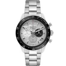 Thumbnail von Zenith Chronomaster Sport NEW FULL SET