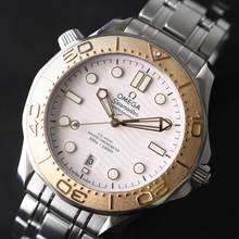 Thumbnail von Omega Seamaster Diver 300 M Paris Olympics 2024