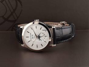 Thumbnail von Patek Philippe Annual Calendar Complicazioni 5396g-011 Annual Calendar Like New 2015 - Full Set