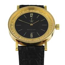 Thumbnail von Bulgari Kingdom of Saudi Arabia 18K