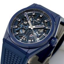 Thumbnail von Zenith Defy Classic Skeleton