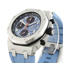 Thumbnail von Audemars Piguet Royal Oak Offshore Chronograph Baby Blue Dial