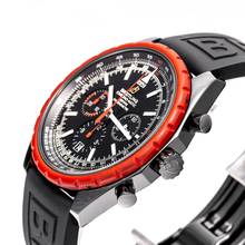 Thumbnail von Breitling Chrono-Matic 49 Limited 49 – M14360 – Good Condition – 02/2013 Full Set