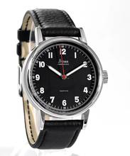 Thumbnail von Stowa Partitio Klassik schwarz mit rotem Sekundenzeiger