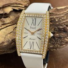 Thumbnail von Piaget Limelight Limelight Roségold Diamond - NEUWARE - FULLSET 2021 - Ref. G0A39197