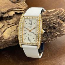 Thumbnail von Piaget Limelight Limelight Roségold Diamond - NEUWARE - FULLSET 2021 - Ref. G0A39197