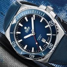 Thumbnail von Tutima M2 Seven Seas S NEW FULL SET