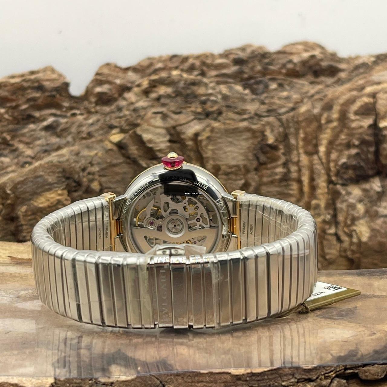 Thumbnail von Bulgari Lucea Lucea - FULL SET 2025 - Ref. 103093