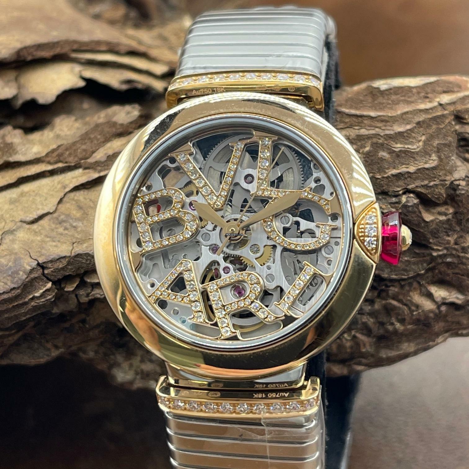  Bulgari Lucea Lucea - FULL SET 2025 - Ref. 103093 