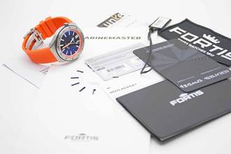 Thumbnail von Fortis Marinemaster M-44 Amber Orange Chronometer Fullset