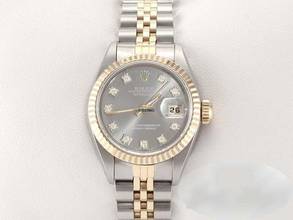 Thumbnail von Rolex Lady-Datejust Edelstahl Gelbgold 750 Diamanten Automatik Gold Stahl Stainless Steel 18kt Yellow Gold Jubilé-band Chronometer Oyster