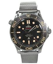 Thumbnail von Omega Seamaster Diver 300 M Master Co-Axial - 007 Edition Ref. 210.90.42.20.01.001