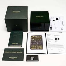 Thumbnail von Audemars Piguet Royal Oak Offshore Chronograph 44 – 26402CE.OO.A002CA.01 – Good Condition – 2013 Full Set