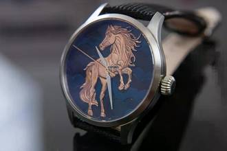 Thumbnail von Trenyo Year of The Fire Horse Unique Piece