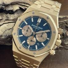Thumbnail von Audemars Piguet Royal Oak Chronograph Royal Oak 41 Chronograph Roségold - FULLSET - Ref. 26331OR.OO.1220OR.01