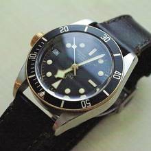Thumbnail von Tudor Black Bay S&G TOP FULL SET