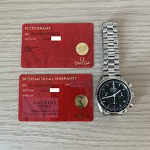 Thumbnail von Omega Speedmaster chronograph Co-Axial black dial 2024 Full Set Like NEW
