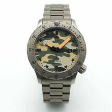 Thumbnail von Sinn U1 Camouflage