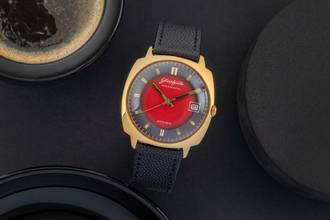 Thumbnail von Glashütte Original Spezimatic Messing vergoldet Automatik Herrenuhr Vintage Klassiker