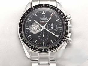 Thumbnail von Omega Speedmaster Professional Moonwatch Apollo 11 311.30.42.30.01.002 Alter 2009 Steel Black Dial