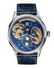 Thumbnail von Azimuth THE BILLIONAIRE'S WATCH optional silver motiv dial