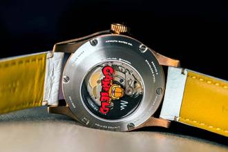 Thumbnail von Azimuth GARFIELD BITCOIN PIZZA BACK-IN-TIME