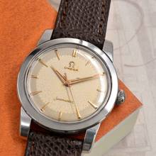 Thumbnail von Omega Seamaster 2759-1 Classic 34MM Bicolour ivory dial 1954’s