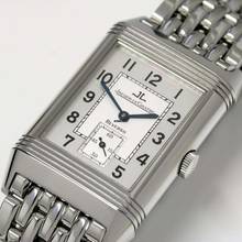 Thumbnail von Jaeger-LeCoultre Reverso Grande Taille 270.8.62