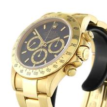 Thumbnail von Rolex Daytona Ref.16528 BJ.1991