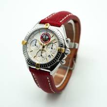 Thumbnail von Breitling Sextant