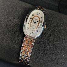 Thumbnail von Longines Symphonette L2.306.5.83.7