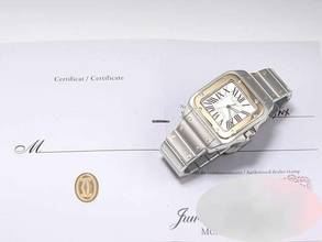 Thumbnail von Cartier Santos 100 Xl Edelstahl Gelbgold 750 W200728g 2009 Automatik Stahl Gold Steel 18kt Yellow Gold