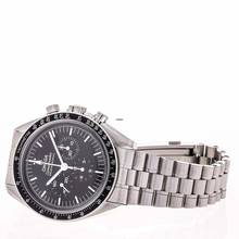 Thumbnail von Omega Speedmaster Professional Moonwatch 42 – 310.30.42.50.01.001 – like NEW – 07/2021 Full Set