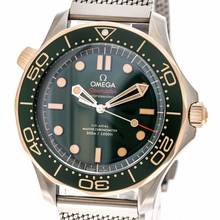 Thumbnail von Omega Seamaster Diver 300 M Bronze On Titan – 210.90.42.20.10.001 – NEW – 08/2025 Full Set