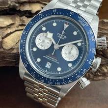 Thumbnail von Tudor Black Bay Chrono FULLSET 2024 - Ref. 79360B