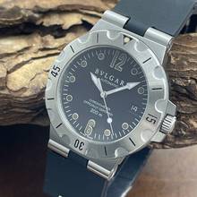 Thumbnail von Bulgari Diagono Diagono Scuba - FULLSET 1996 - Ref. SD38S