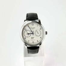 Thumbnail von Glashütte Original Senator Observer NEW FULL SET