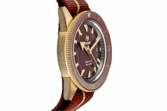 Thumbnail von Rado HyperChrome Captain Cook Bronze Automatik Herrenuhr Ref. R32504407 Box & Papiere 2023