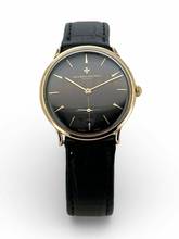 Thumbnail von Vacheron Constantin Ref.: 6181